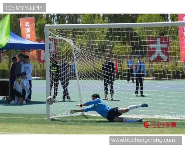 足球场上的英雄与梦想 童心与球技共舞 点燃未来的希望与激情